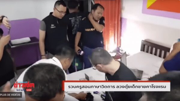 Un professeur français de Singapour arrêté en France pour pédophilie dans 3 pays asiatiques - VIDEO