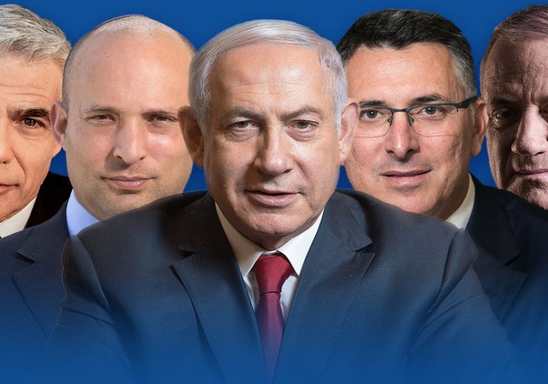 Israël : les électeurs de retour dans l'isoloir