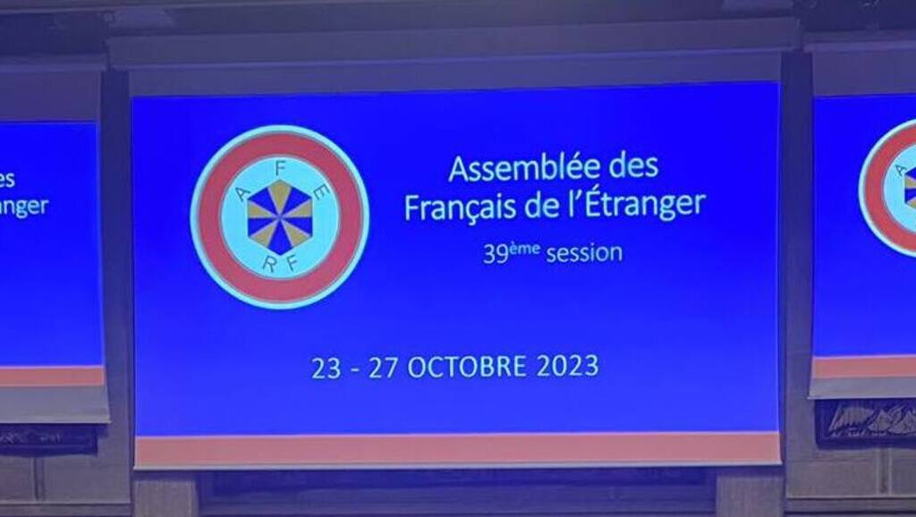 Budget 2024 : «le gouvernement doit faire mieux !»