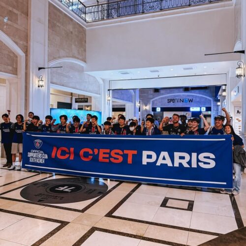 AA Fan-Club du PSG en Corée du Sud célébrant la victoire