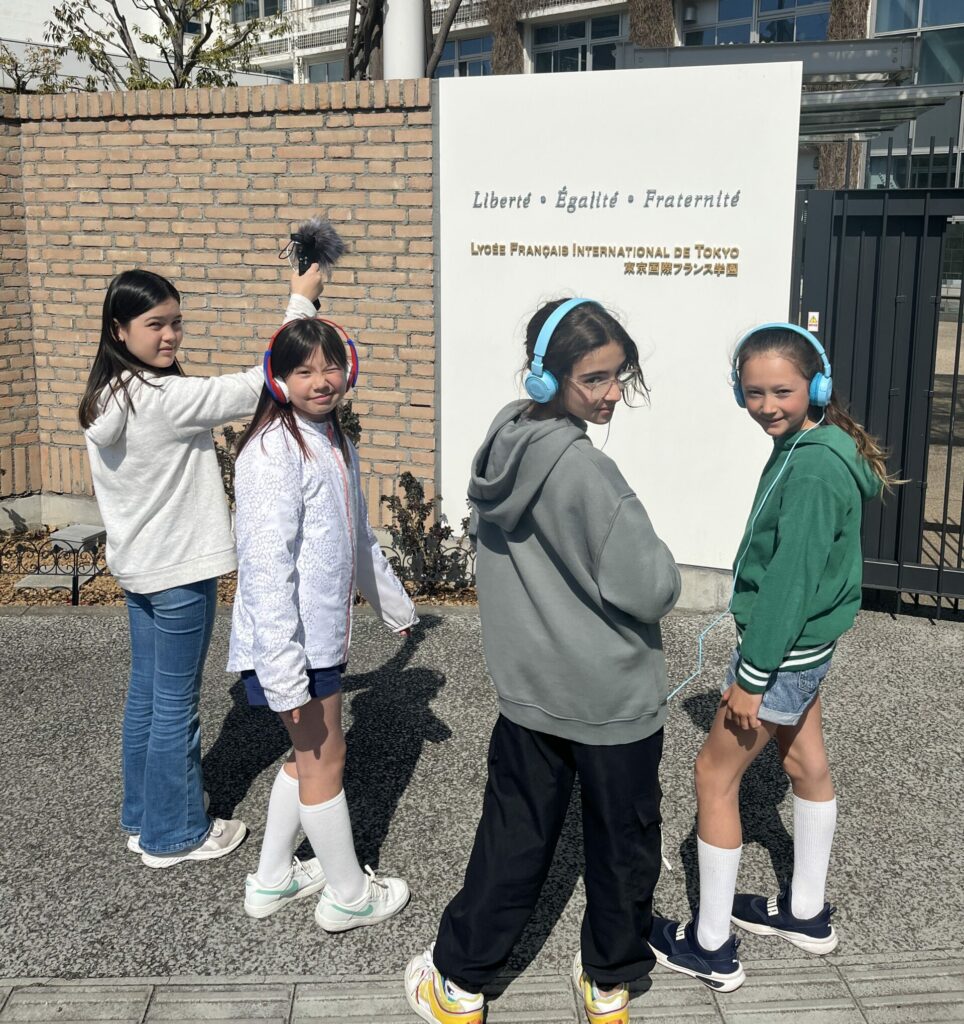 Lycée Français International de Tokyo