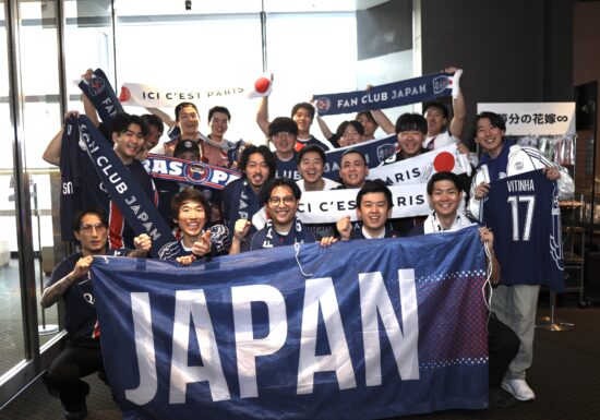 Ici c'est Paris au Japon