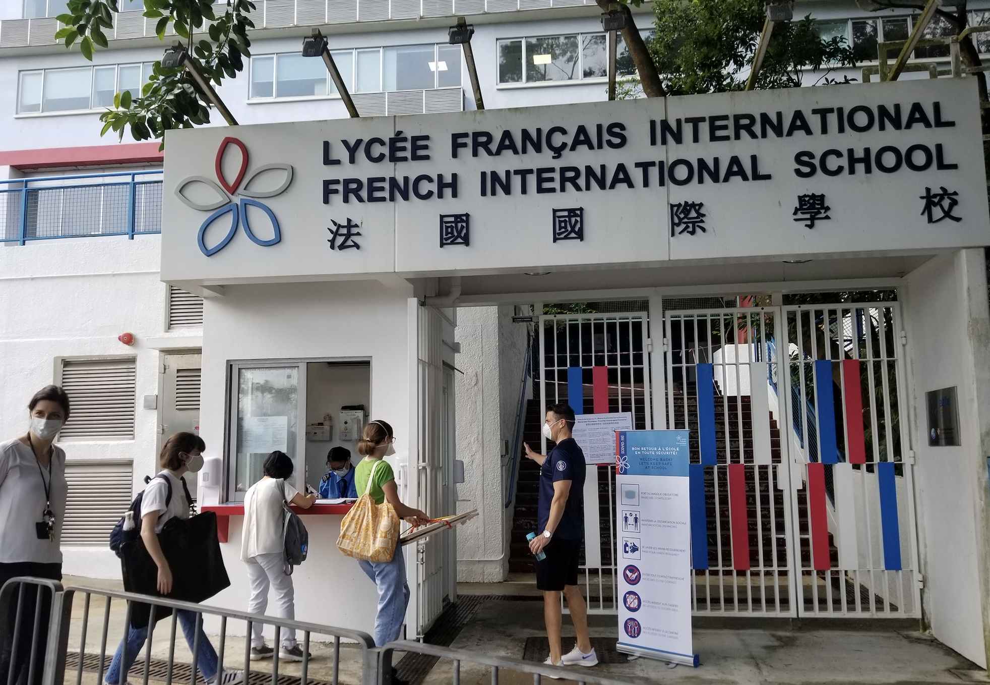 Photo lycée français Hong Kong ©AEFE