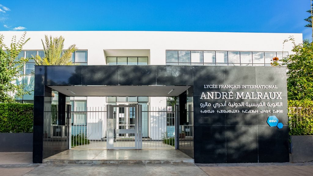 Photo lycée français à Rabat ©AEFE