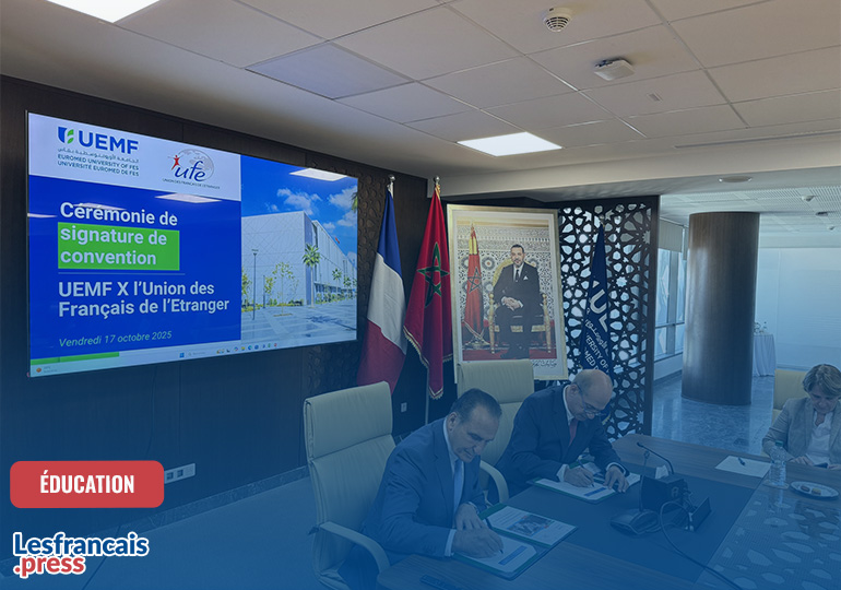 France - Maroc : Un "Erasmus" régional à Fès