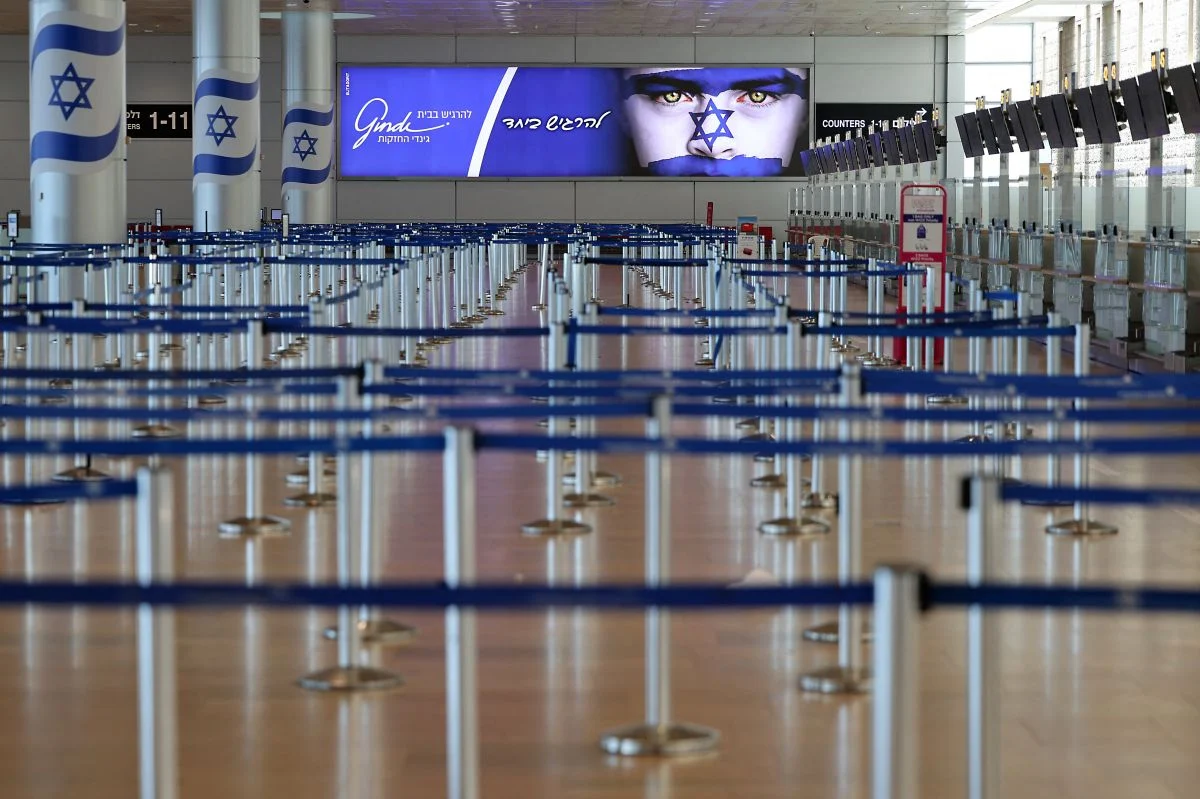 L'aéroport Ben Gourion fermé - juin 2025 - ©AFP