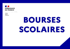 bourses scolaires 2024
