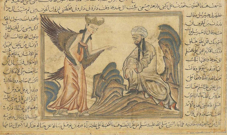 L'œuvre intitulée Câmiu't-Tevârîh, écrite par Reşidüddin Hemadani sous les Ilkhanides en 1306