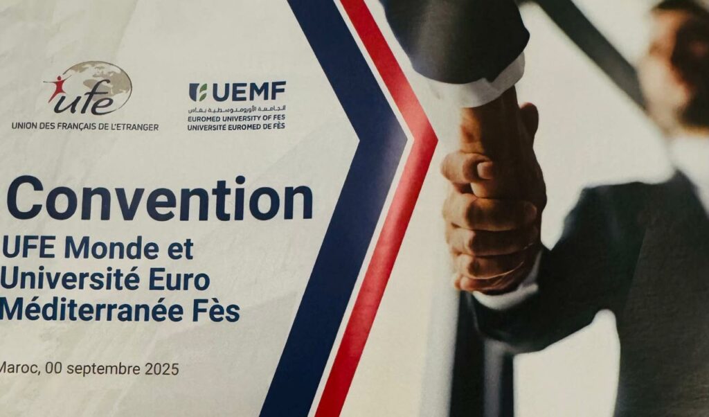 Convention de coopération éducative et culturelle