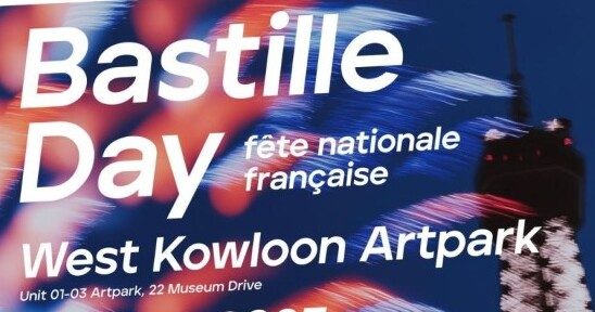 Bastille-Day-3_625xa (1) Illustration 14 juillet 2025 à Hong-Kong