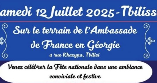 Georgie 14 juillet 2025 Fête nationale14 juillet 2025 en Géorgie