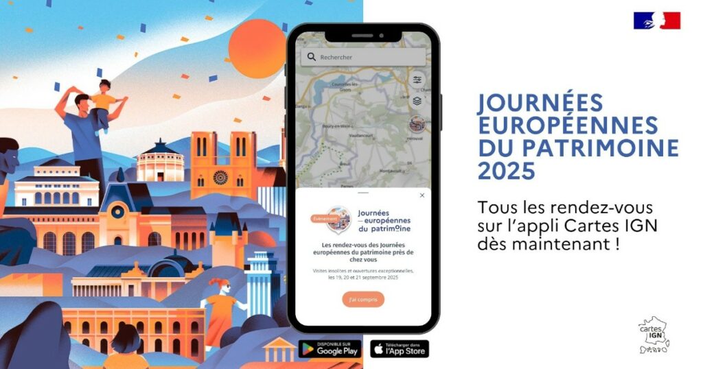 Application JEP