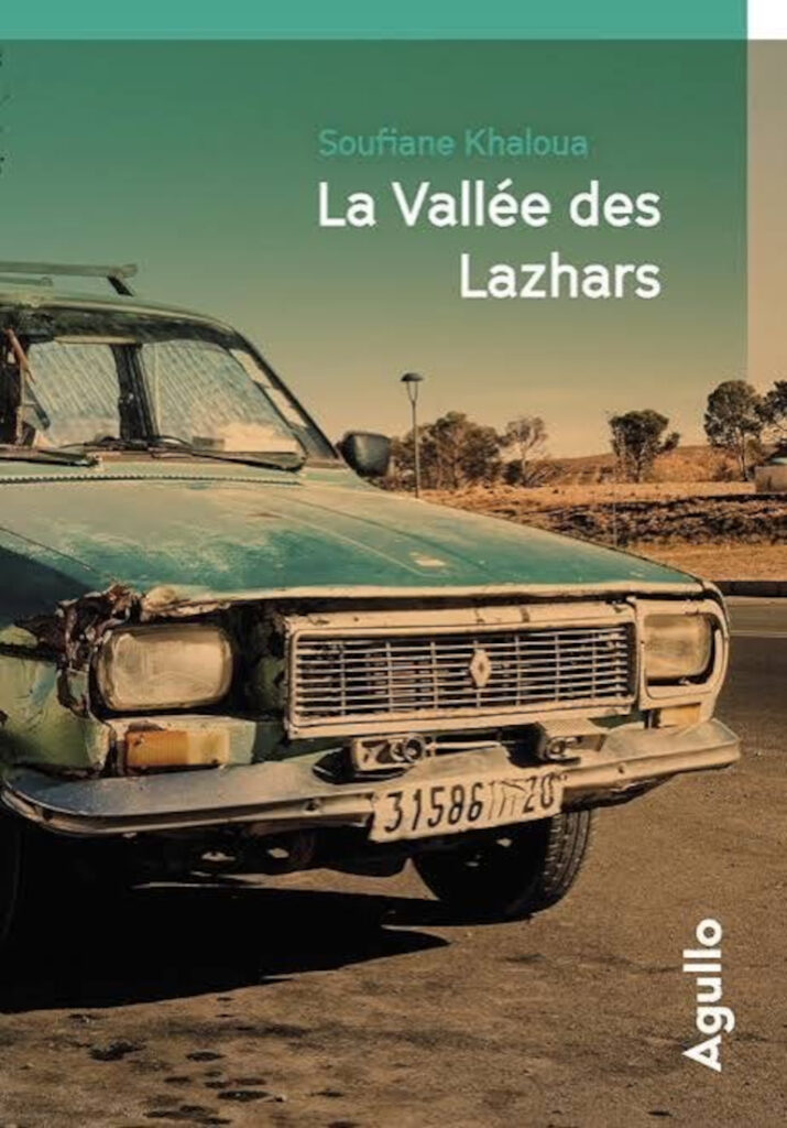La vallée des Lazhars, Soufiane Khaloua
