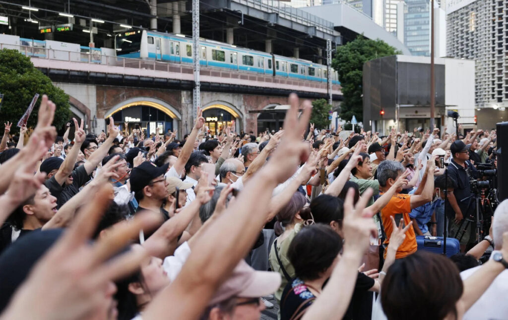 Manifestation du partie "Le Japon d'abord"