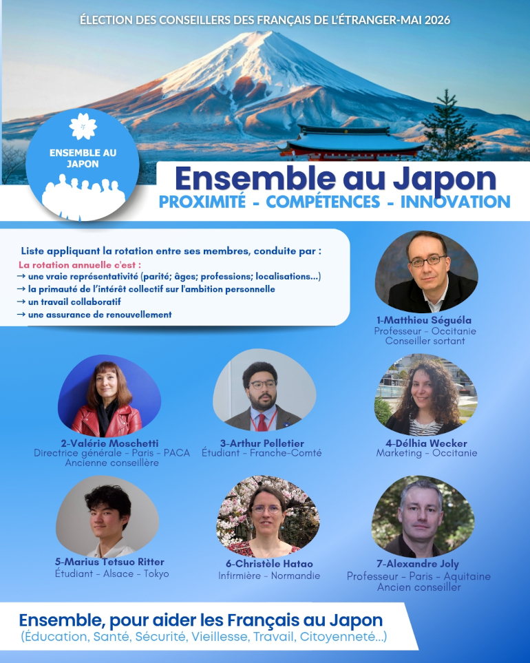 Matthieu Seguela, tête de liste « Ensemble au Japon »