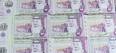 Photo Monnaie saoudienne
