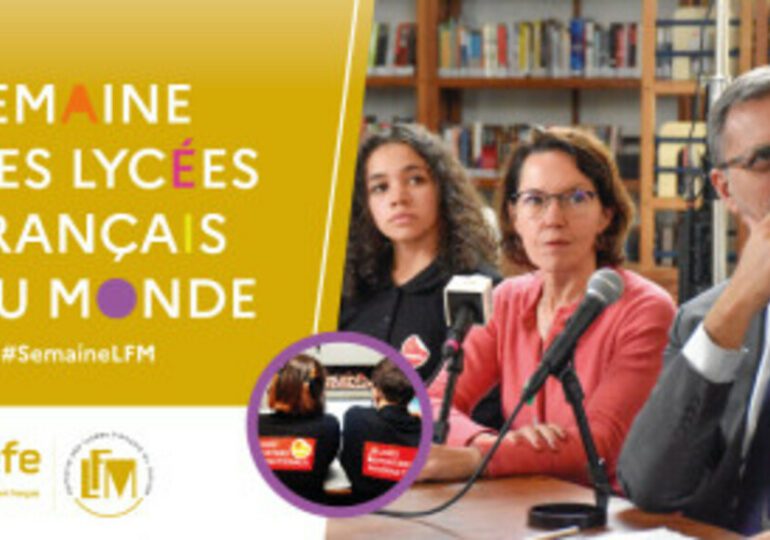 SLFM :  « S'informer dans un monde connecté pour former des citoyennes et citoyens éclairés»